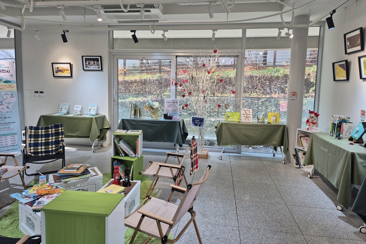 난방비 절약, 탄소 감축, 독서까지 1석 3조 '도서관은 핫하다' 함께해요!