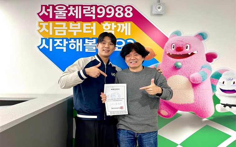 비명(?)과 웃음 속 체력 측정해 보니…'서울체력9988' 생생 체험기