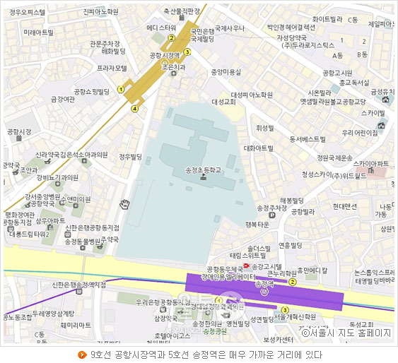 9호선 공항시장역과 5호선 송정역은 매우 가까운 거리에 있다 (사진:서울시 지도 홈페이지)