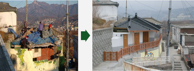 사업추진사례 : 삼선동 장수마을 주택개량 (2013.10)