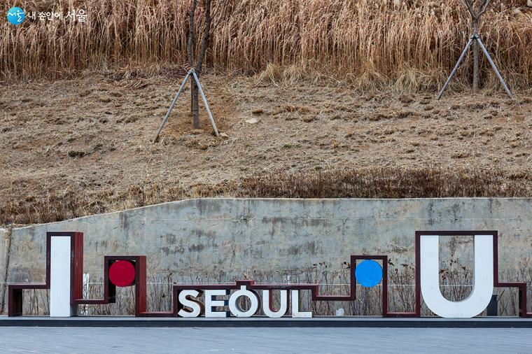 문화마당에서 만난 I.SEOUL.U ⓒ문청야