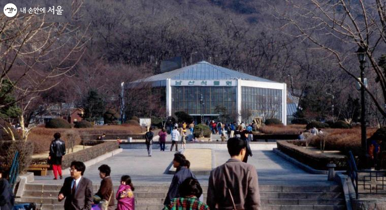 1995년 서울식물원. 현재는 없어졌다.  