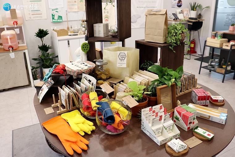 제로웨이스 매장에 판매중인 친환경 주방용품, 생활용품