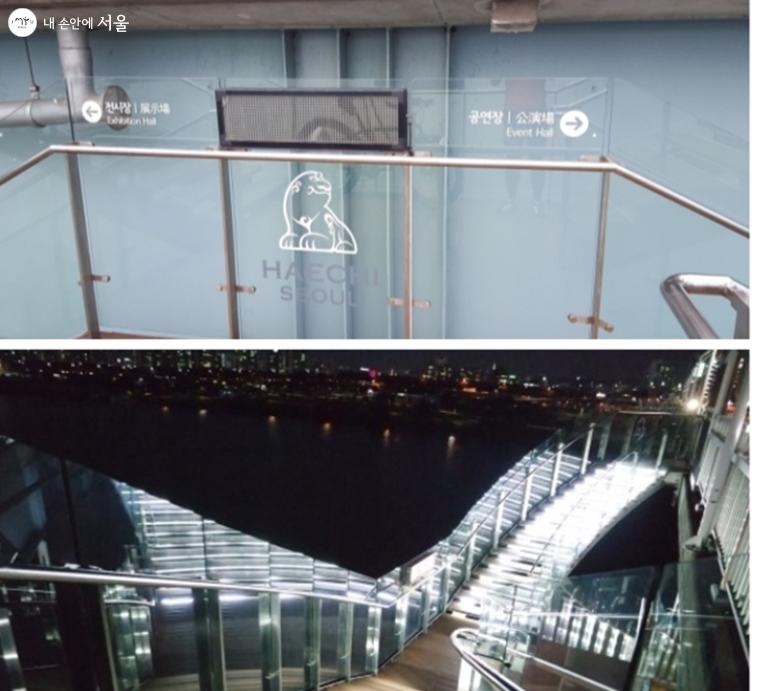 (위)계단을 따라 내려가면 공연장과 전시장으로 나뉜다. (아래)광진교8번가 계단길 야경  