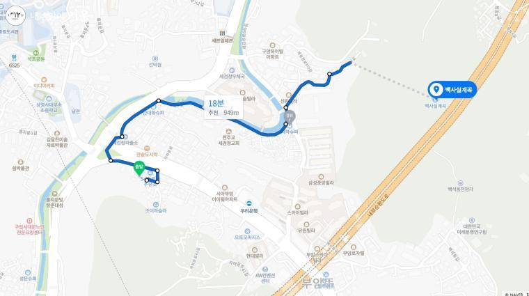 상명대·석파랑 버스정류장에서 길을 건너 세검정 물줄기를 따라 오르는 코스 지도