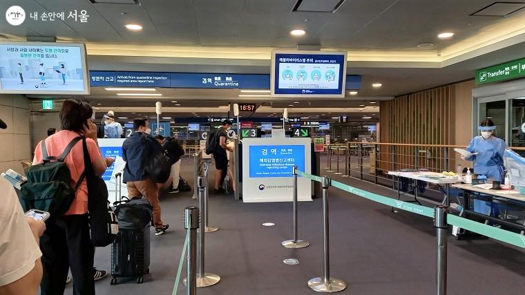 국제인천공항 입국 수속장 모습
