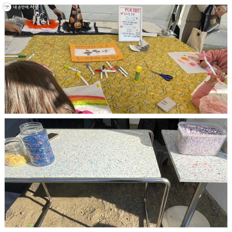 업사이클링 공예 부스에서 나만의 손수건을 만드는 아이들과 폐플라스틱을 이용한 테이블의 모습