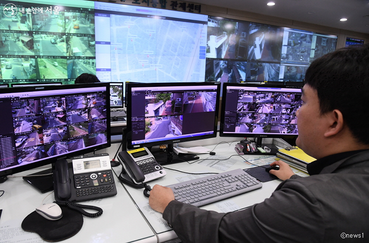 자치구 CCTV관제센터가 안심이앱 컨트롤타워를 맡는다.  