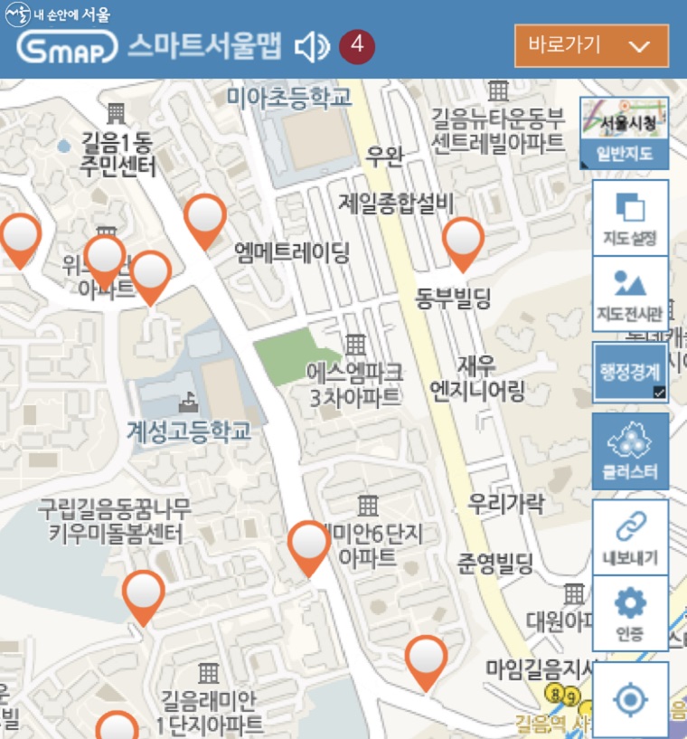 스마트서울맵에서 확인할 수 있는 '폐건전지·폐형광등 분리수거함' 위치 