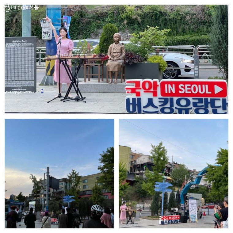 대학생 소리꾼 윤예원의 ‘국악 버스킹’을 보고 있는 시민들 ⓒ이정민