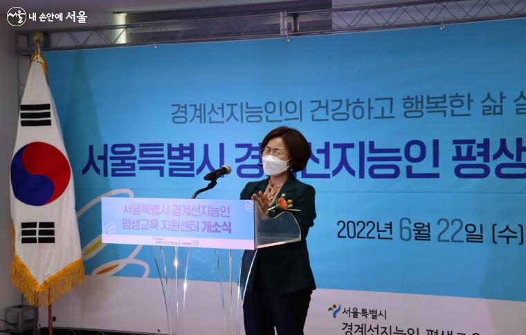 경계선지능인 평생교육 지원 조례를 발의했던 채유미 서울시의원.