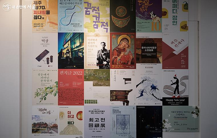 2022년 개최한 전시 포스터들을 모아두었다. 