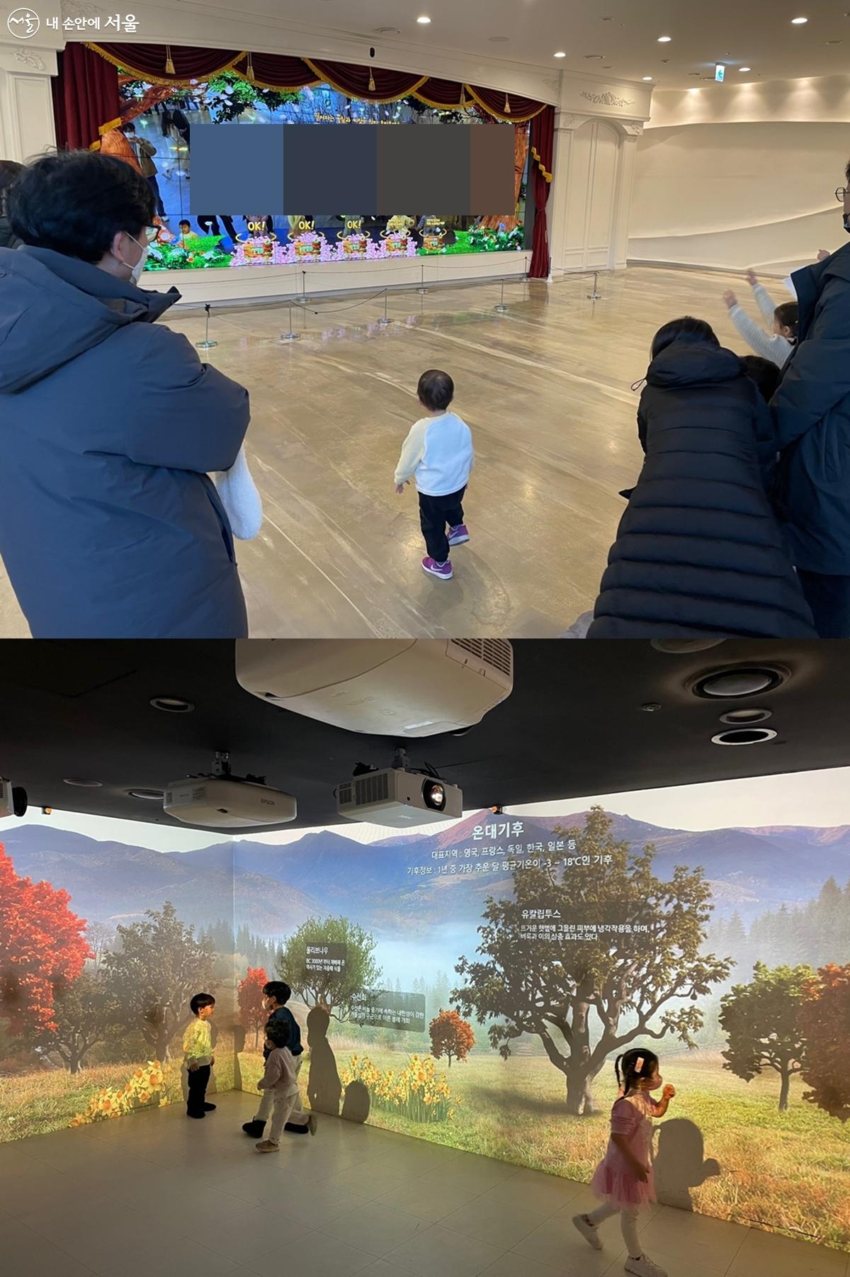 서울식물원에서 AR 체험하는 아이들 ⓒ박단비