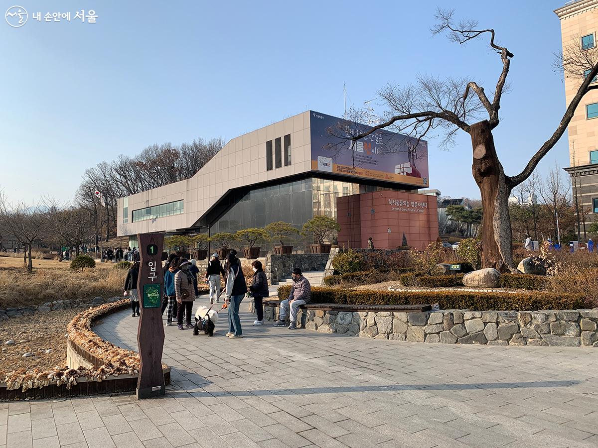 북서울꿈의숲 방문자센터 ©김수정