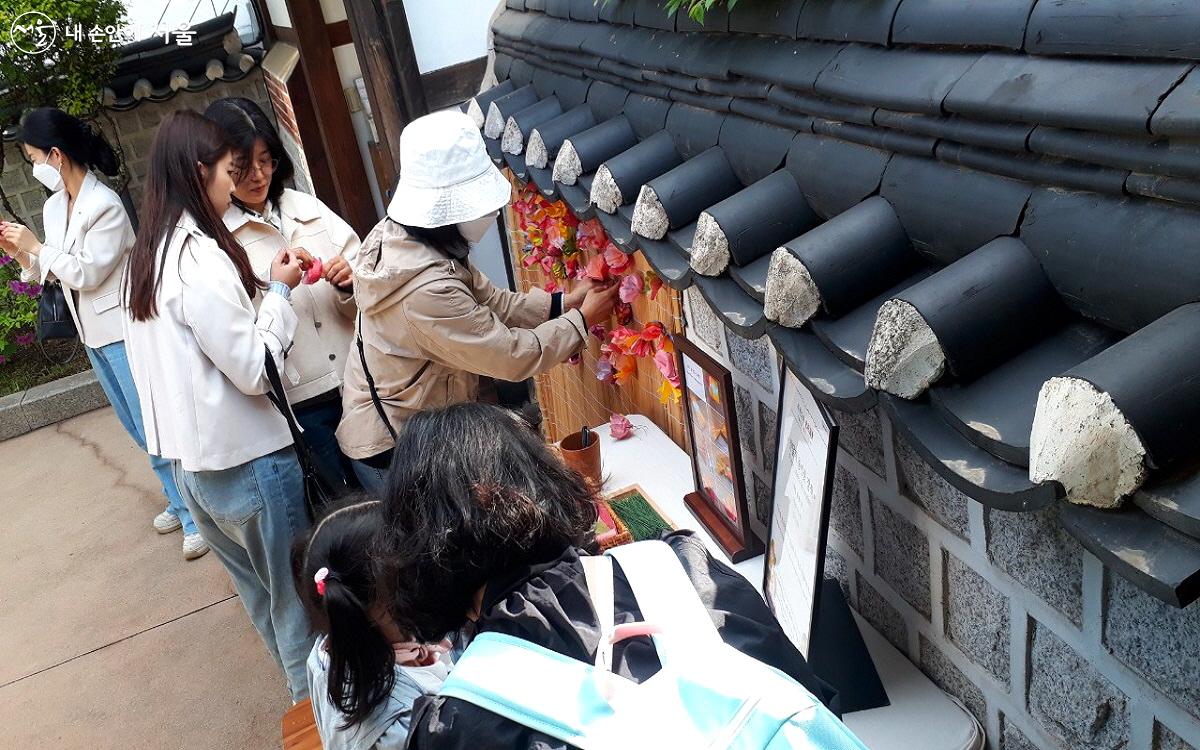 공공한옥 프로그램은 서울한옥포털 누리집 또는 북촌문화센터에서 확인할 수 있다. ©엄윤주