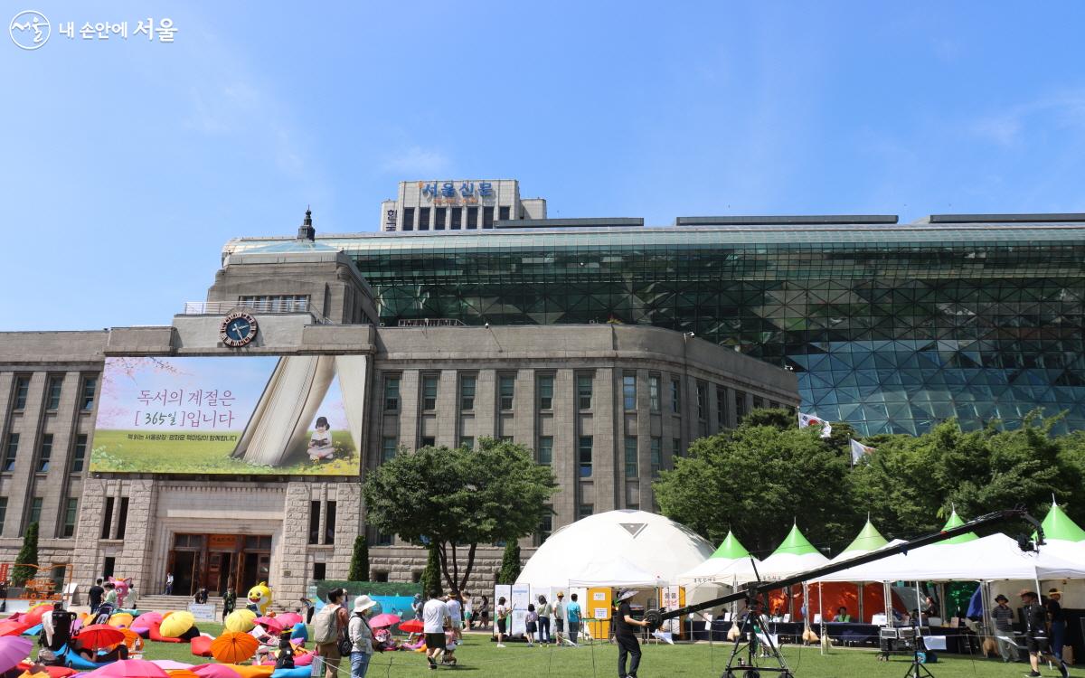 세계 환경의 날을 맞아 진행된 '우리가 그린 페스티벌' ⓒ조송연