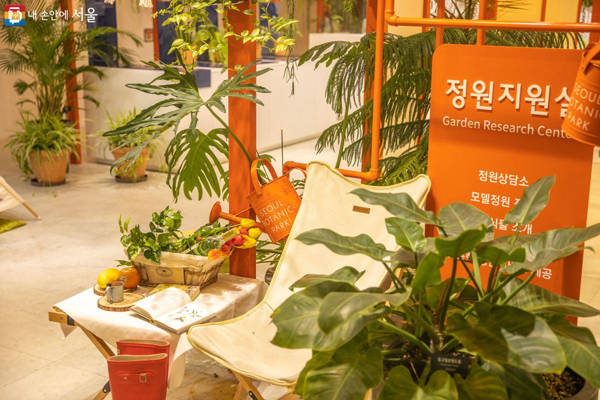 실내에 위치한 정원지원실은 서울식물원 개관 이후 지금까지 꾸준히 운영되고 있다. ⓒ임중빈