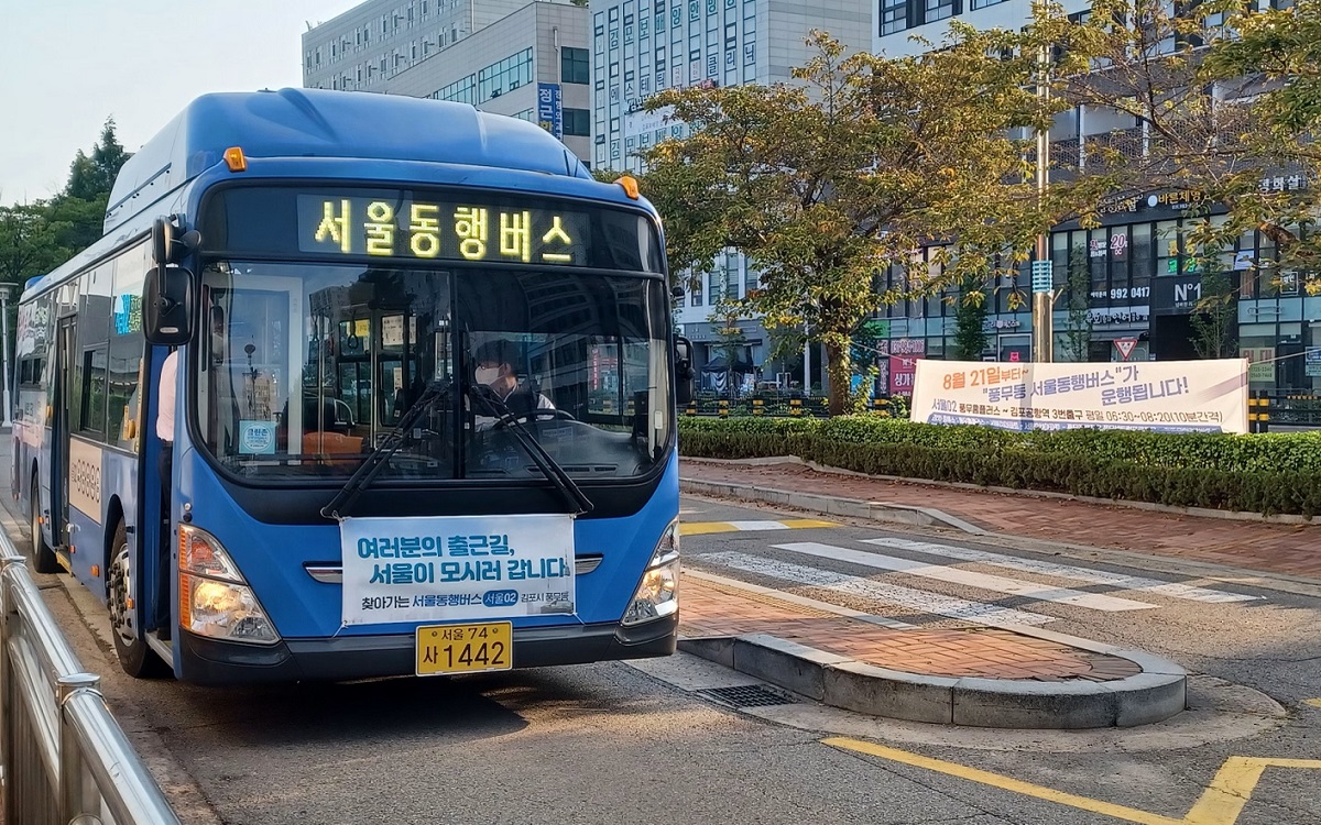수도권 출근 혼잡을 해소하기 위해 운행을 시작한 '서울동행버스' 서울02번을 타봤다. ©이상돈