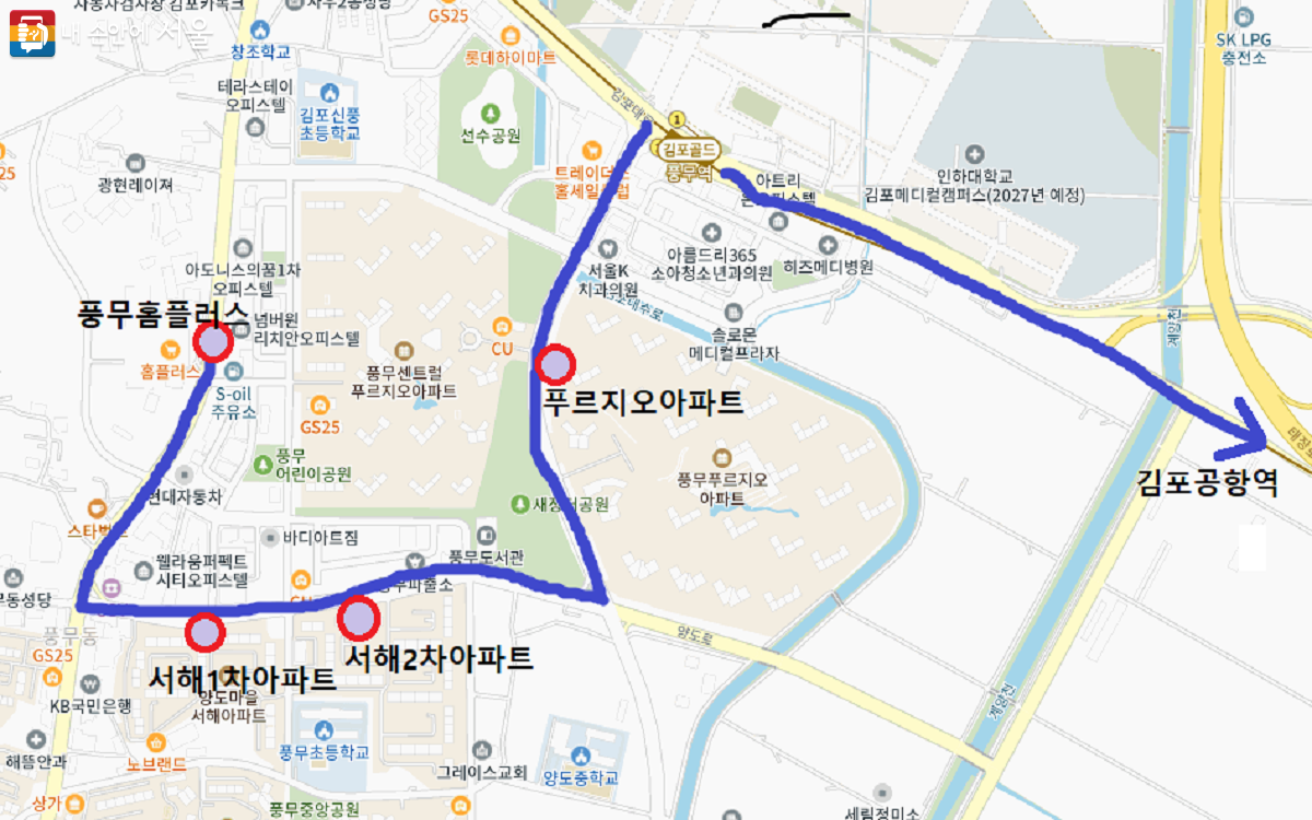 서울동행버스의 서울02번 노선도 ©서울시