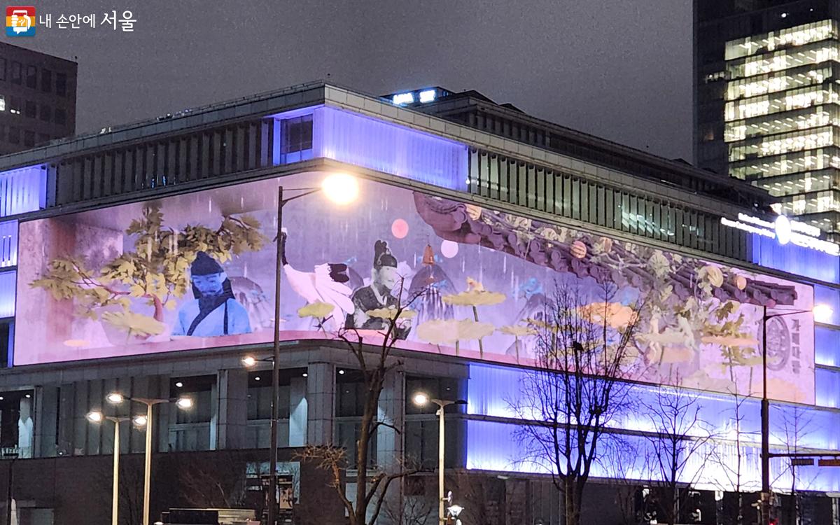 대한민국 역사박물관 외벽에서 만난 '디지털 추상(Digital Abstract)' 미디어파사드 작품 ⓒ김미선