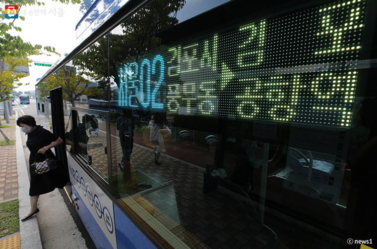 지난 8월부터 운영되고 있는 서울동행버스
