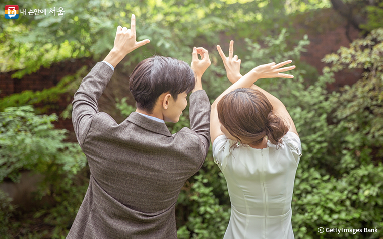 서울시가 월드컵공원 내 평화의공원에서 올해 친환경 ‘소풍결혼식’을 올릴 예비부부를 모집한다. 