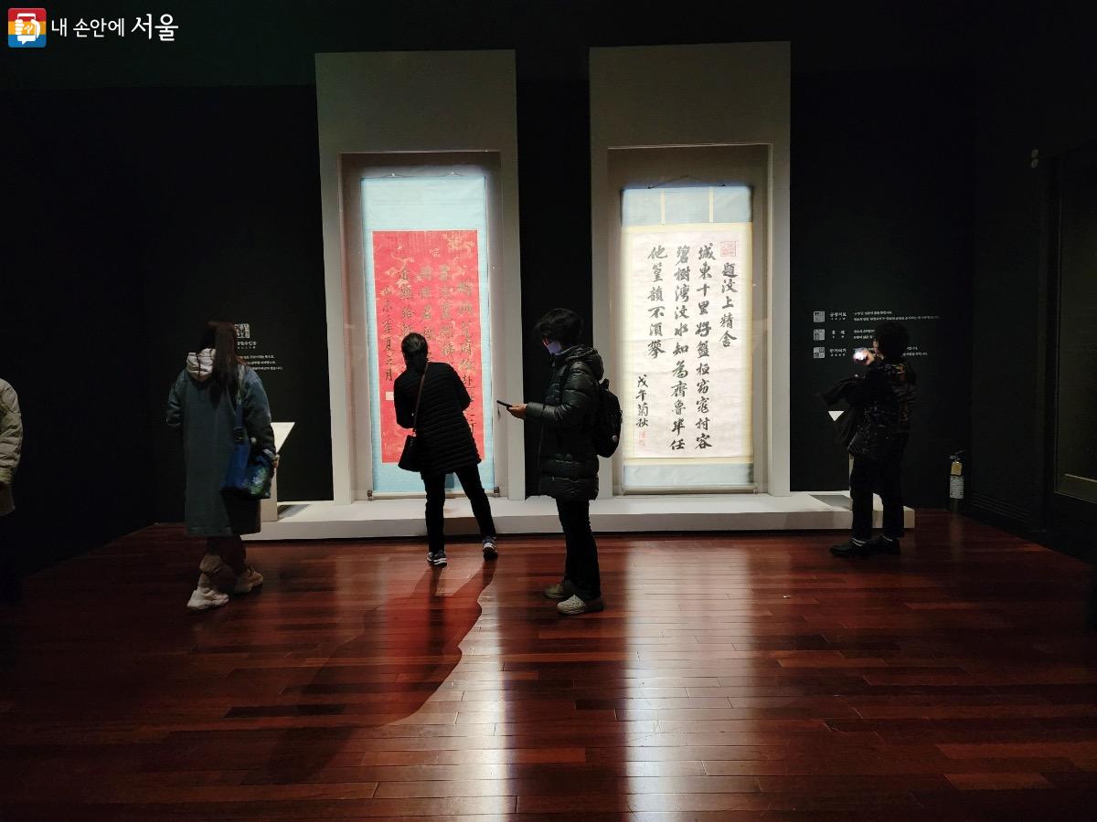 국립중앙박물관 '탕탕평평: 글과 그림의 힘' 특별전은 탕평의 시대를 꿈꾸게 해 준다. ⓒ김은주
