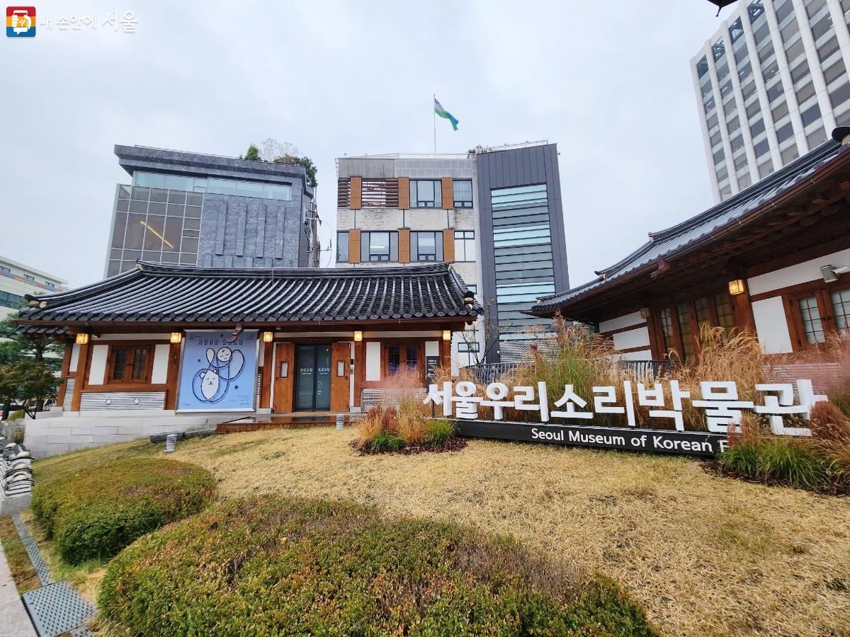 서울우리소리박물관에서는 자장가에 대한 특별전이 진행 중이다. ⓒ김은주