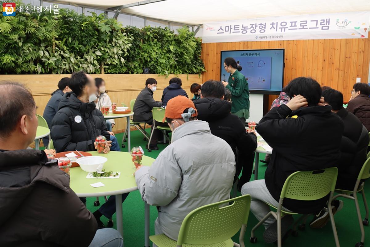 프로그램 참여자들의 밝은 표정과 즐거운 웃음소리는 마음까지 따뜻하게 만들었다. ⓒ이혜숙