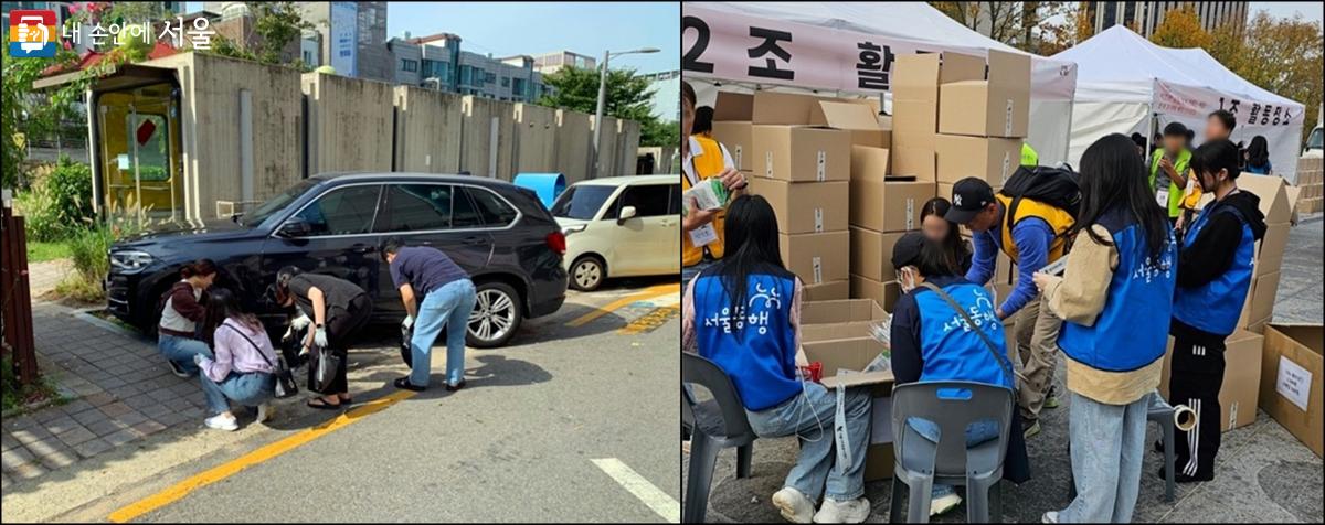 대학생들이 '서울동행' 멘토링 봉사에 참여하고 있다. ⓒ서울시자원봉사센터 