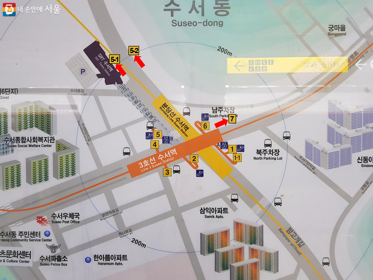 지도 위에 GTX수서역 출구 3개가 생기는 곳을 적색 화살표로 표시해 봤다. ©서울교통공사