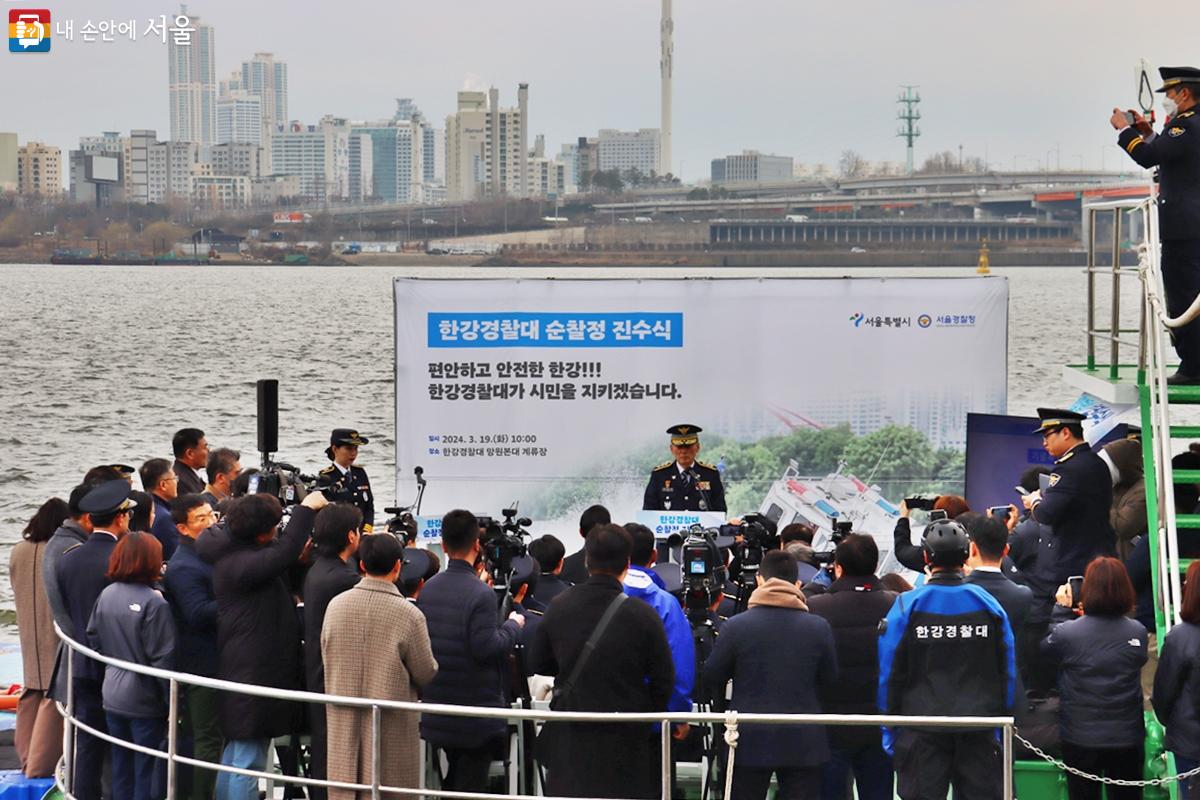 서울시 재원이 투입된 첫 순찰정 진수식이 서울함공원에서 거행되었다. ⓒ정향선