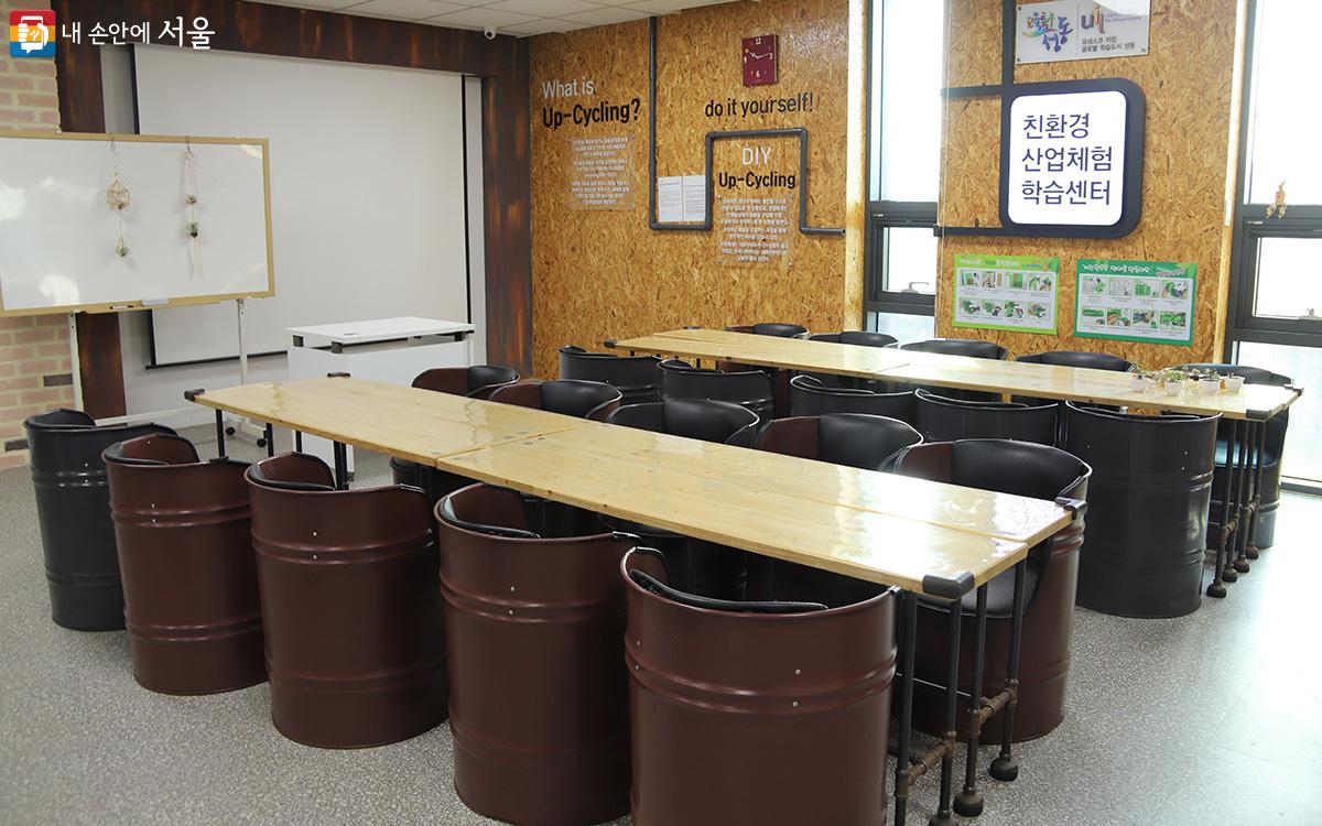 2층에 위치한 친환경 산업체험 학습센터 ©이혜숙