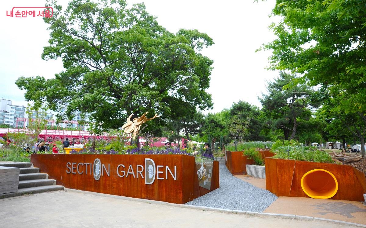 Yang He, Hongliang Chen(중국)의 ‘Section Garden’ ⓒ조수봉