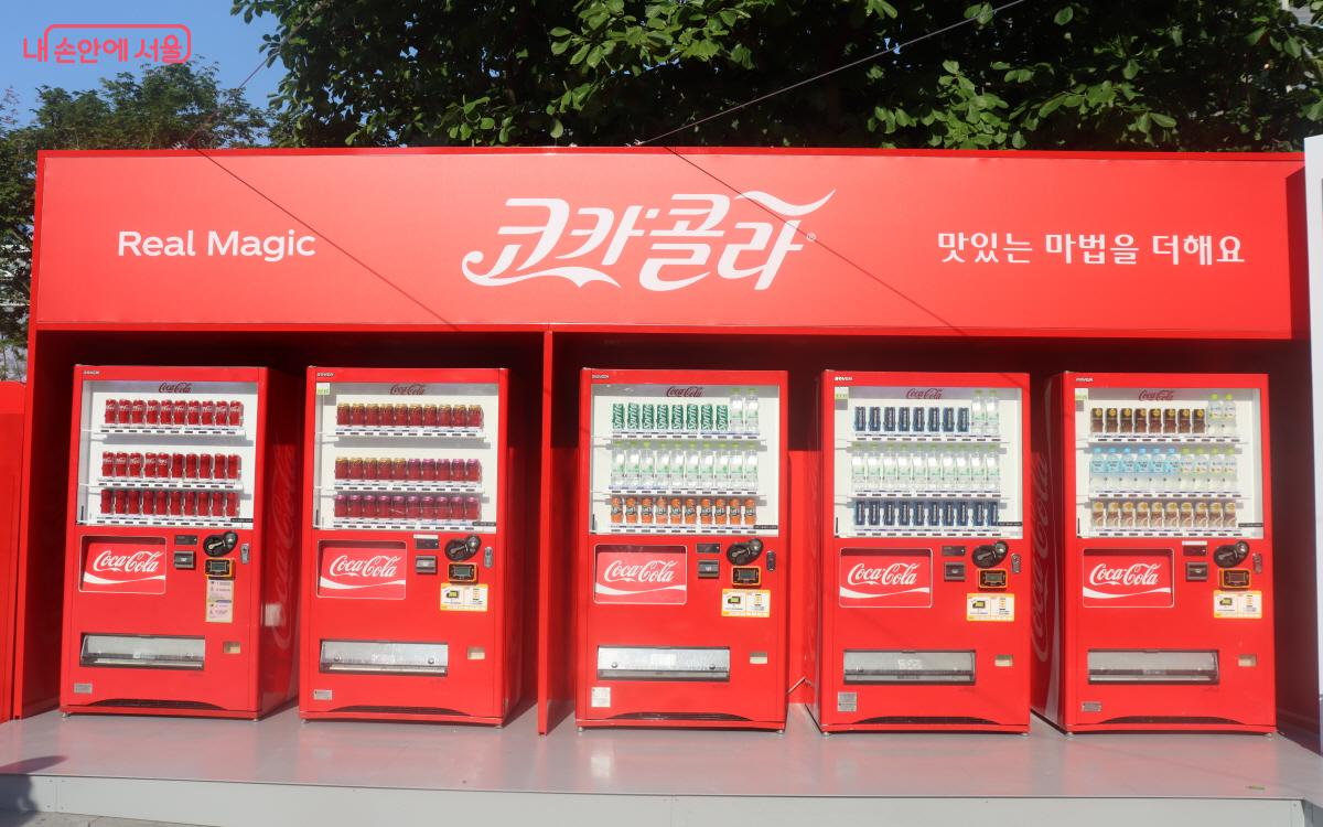 코카콜라 자판기 ⓒ조수연