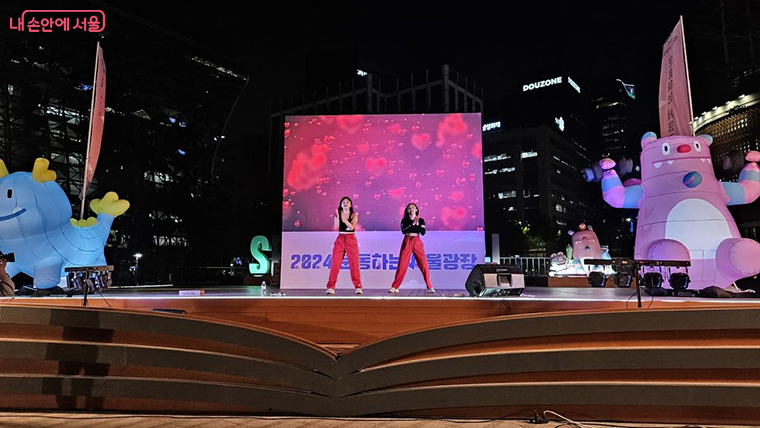 5~6월, 9~11월 매주 목요일 ‘2024 운동하는 서울광장’이 열리고 있다. ©이선미 