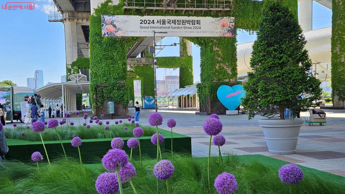 '2024 서울국제정원박람회'가 한강에서 처음으로 열리고 있다. ⓒ이선미 