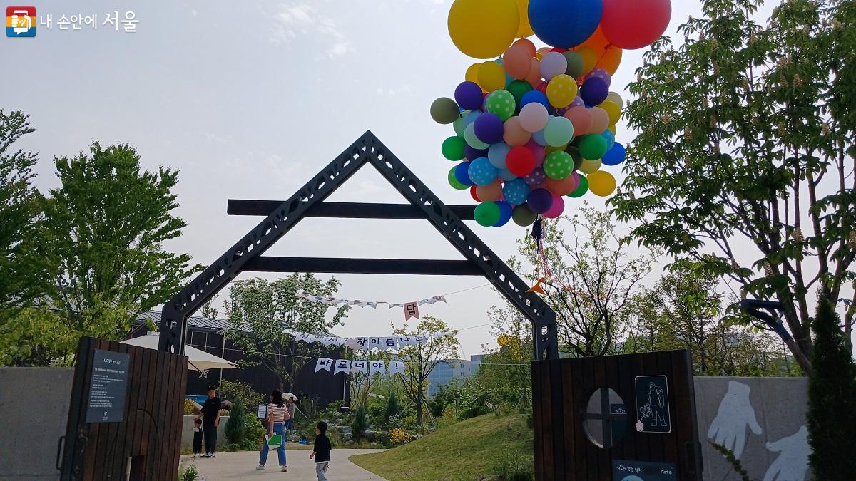 서울식물원 어린이정원에 어린이날을 앞두고 ‘거인의 정원’이 개장됐다. ©박분