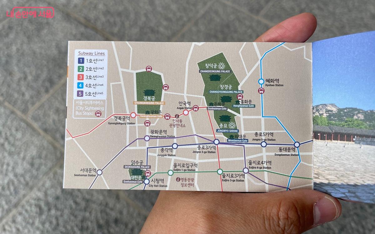 지도가 있어 궁궐 위치를 보기 편했다. ©박소예
