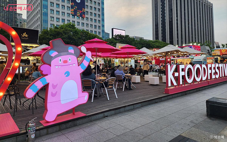 추석 연휴 동안 광화문광장 세종로공원에서 ‘K-푸드 페스티벌 넉넉’이 열린다.