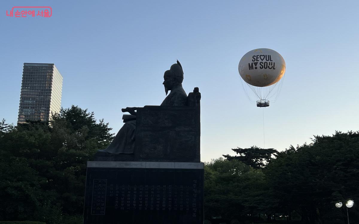 광화문광장보다 먼저 세워진 세종대왕상이 있다. ©박지영