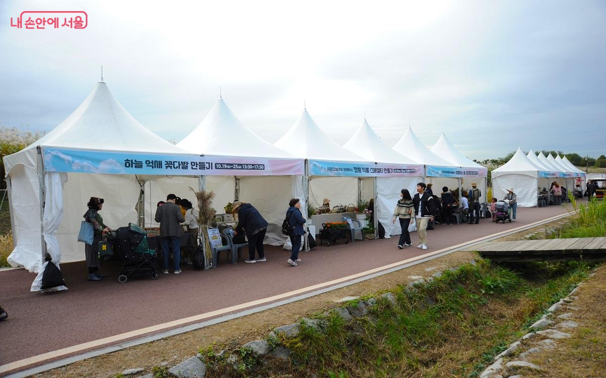 이번 축제에는 모두 15개의 체험 프로그램이 진행된다. ©조수봉