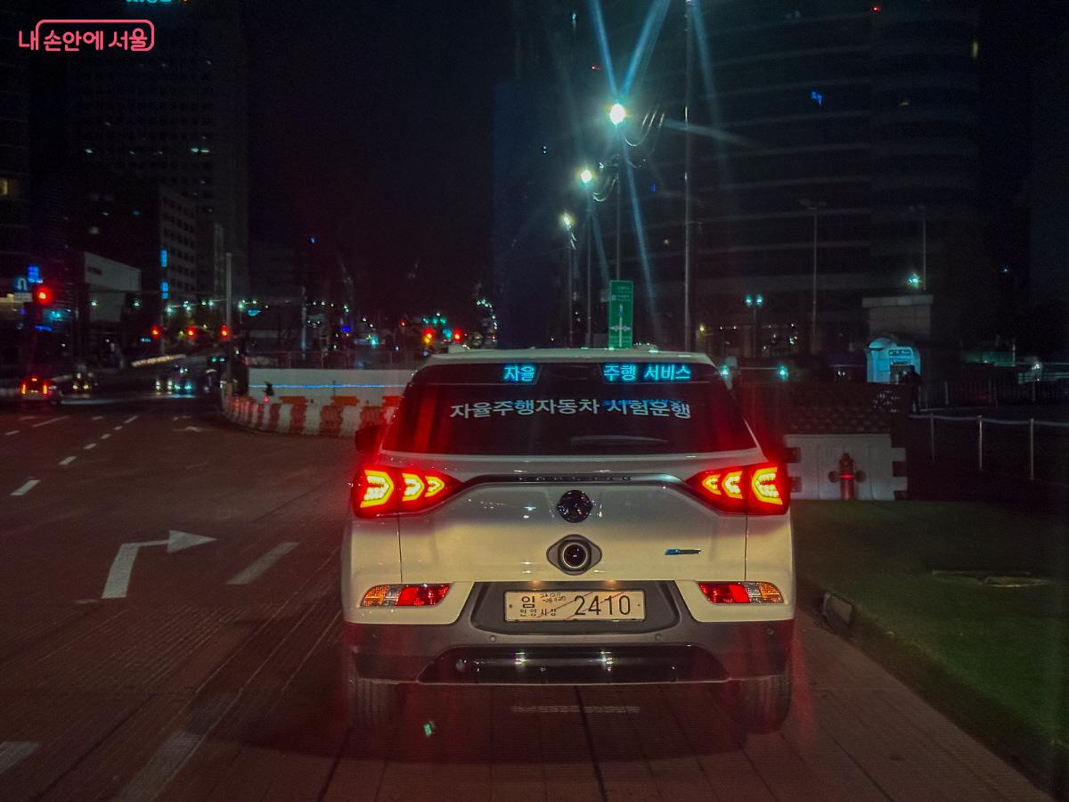 서울시는 내년 상반기 논현·신사·압구정·대치동까지 강남 전역으로 운행 지역을 확대할 계획이다. ⓒ이병문