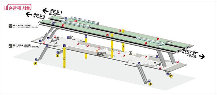 성수역 구조도 ©서울교통공사