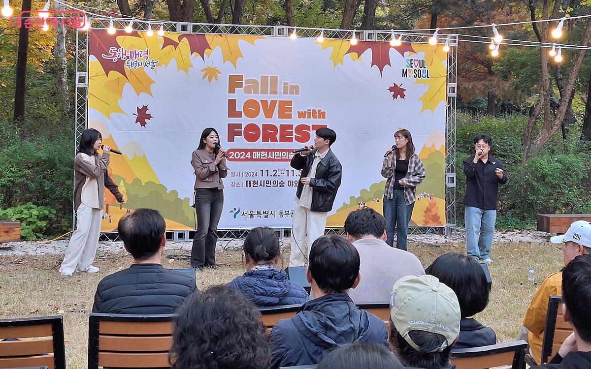 듣는 이에게 행복을 전하는 아카펠라 그룹 ‘굿펠라즈’가 공연의 마지막을 장식했다. ©이혜숙