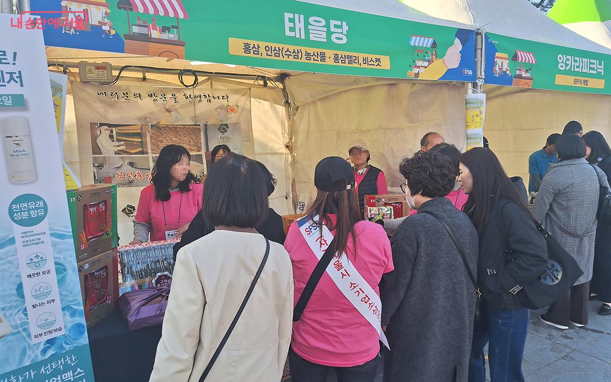 태을당은 홍삼과 인삼을 활용한 다양한 농산물 제품을 제공한다. ©이혜숙