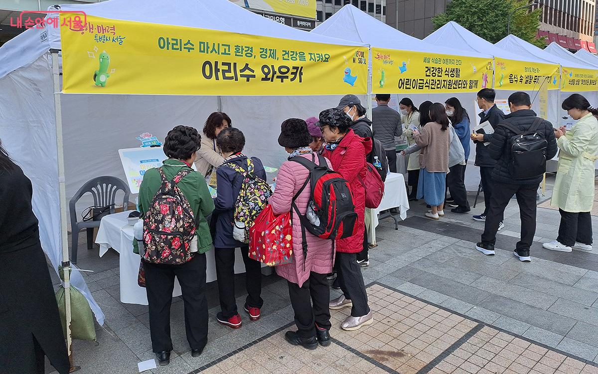 ‘저당 실천 대시민 캠페인’은 시민이 참여하는 건강한 식습관 형성 정책 프로젝트라는 의의가 있다. ⓒ정향선