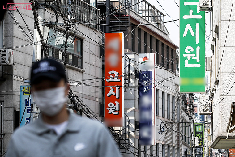 서울시가 ‘안심 고시원’ 인증을 받은 고시원에 냉난방비를 최대 700만원까지 지원한다. 