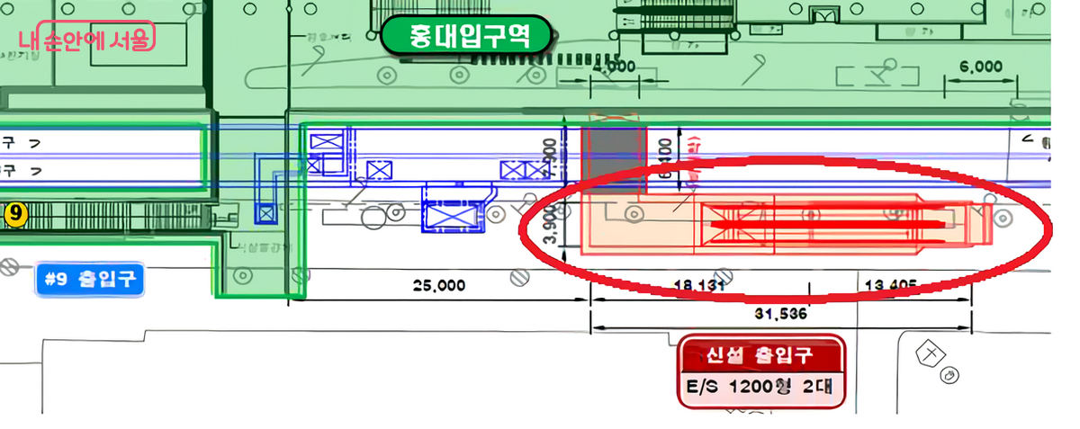 홍대입구역 8-1번 출구 신설 위치 ©서울교통공사