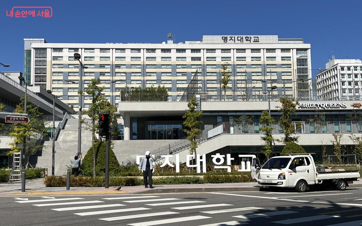 수업은 명지대학교 강의실에서 진행했다. ⓒ박지영